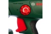 Краскораспылитель Bosch PFS 2000 0.603.207.300