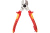 Ножницы для резки кабелей со страховочным креплением 165 мм KNIPEX KN-9516165T
