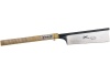Обушковая пила Shogun Dozuki Saw, 250мм, 24tpi М00009203