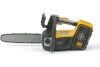 Цепная аккумуляторная пила STIGA PR 700e 278420008/ST3