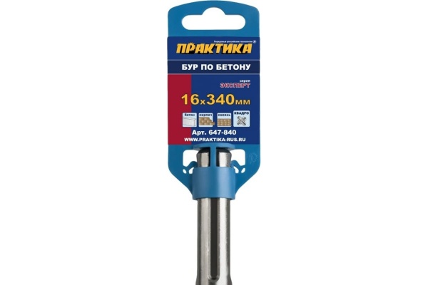 Бур КВАДРО по бетону (16х340 мм; SDS-MAX) ПРАКТИКА 647-840