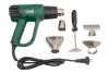 Электрический фен Wurth HLG2300 LCD 07022030 961 1