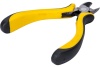 Боковые кусачки Sitomo 125 SIT* 915031