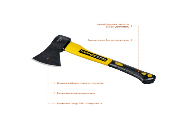Топор Stayer FIBERGLASS 1200 410 мм /общий вес 1350 г/ 2062-12_z01