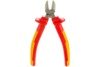 Бокорезы NORGAU VDE 160мм N315VDE-160 067290116