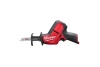 Аккумуляторная сабельная пила Milwaukee M12 CHZ-0 FUEL 4933446960