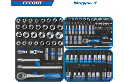 Набор инструментов в чёрной тележке KING TONY EFFORT 235 предметов 9G35-235MRV