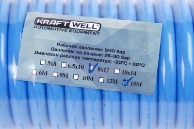 Шланг воздушный полиуретановый, спиральный 8x12 мм, 15 м KraftWell KRW-HC081215