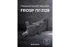 Пневмогайковерт FROSP ПГ-3128 1760