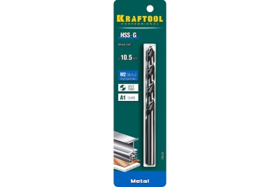 Сверло по металлу HSS-G сталь М2 (10.5х133 мм) Kraftool 29651-10.5