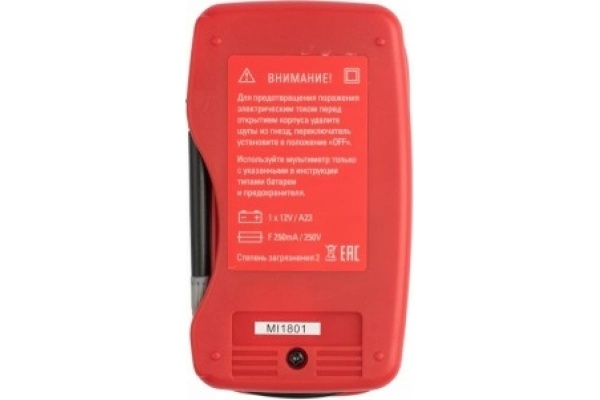 Цифровой мультиметр EKF M300 Expert In-180701-pm300