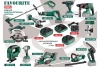 Цепная аккумуляторная пила FAVOURITE 21 В OBS 21 TG6