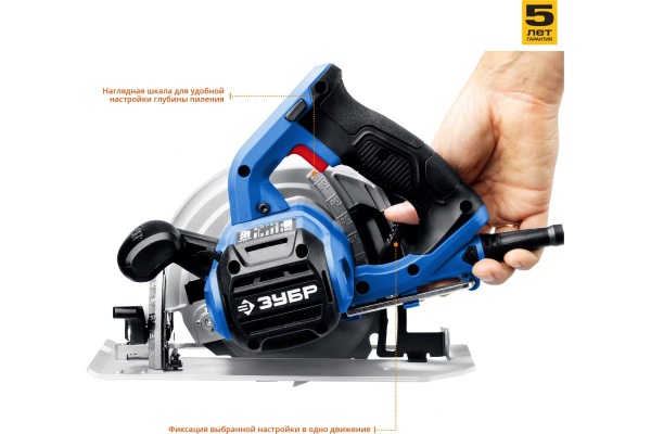 Дисковая пила Bosch GKS 190 0.601.623.000