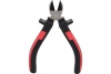 Диагональные бокорезы KS Tools 125 мм ERGOTORQUE 115.1011