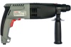 Перфоратор Ставр ПЭГ-650М
