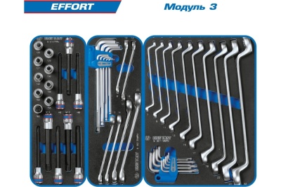 Набор инструментов в чёрной тележке KING TONY EFFORT 235 предметов 9G35-235MRV