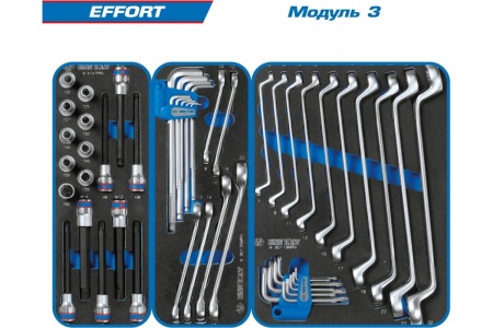 Набор инструментов в чёрной тележке KING TONY EFFORT 235 предметов 9G35-235MRV