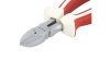 Бокорезы MATRIX White Nickel 200 мм, никелированные 17539