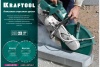 Диск алмазный отрезной по бетону и камню KRAFTOOL LASER-BETON (350х25.4 мм) 36686-350