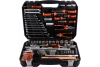 Набор инструмента АвтоDело PRO 1/2DR, 1/4DR 110 предметов 10245