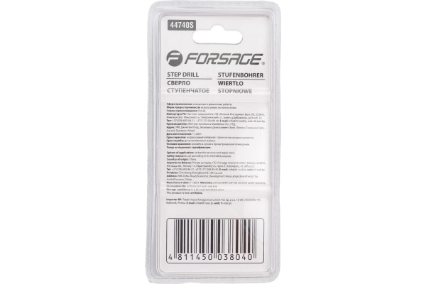 Сверло ступенчатое спиральное в блистере (4-32 мм; HSS 4241) Forsage F-44740S 29856