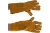 Термостойкие краги STAYER MASTER длина 350 мм 11330-XL_z*01