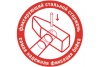 Топор 1 кг Volkshammer 864610