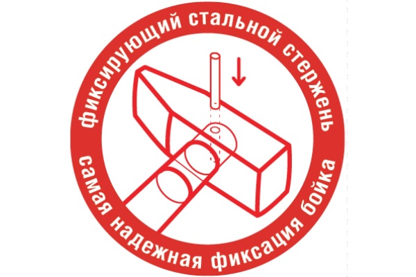 Топор 1 кг Volkshammer 864610