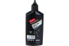 Масло REZOIL PNEUMATIC минеральное WH-45 0.1 л Rezer 03.008.00016