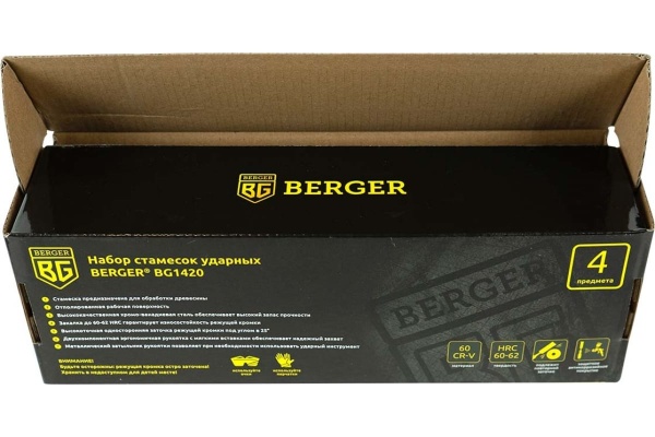 Набор ударных стамесок Berger BG 4 предмета 8, 12, 16, 24 мм BG1420