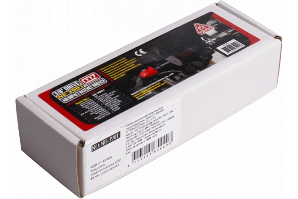 Пневматическая укороченная трещотка MIGHTY SEVEN 3/8", 68 Нм NE-3901