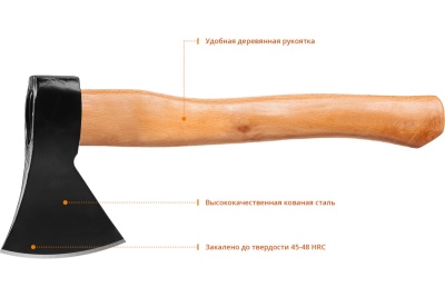 Кованый топор с деревянной рукояткой MIRAX 800 360 мм общий вес 840 г 2060-08_z02