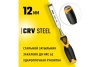 Стамеска-долото Stayer HERCULES 12 мм 18205-12_z01