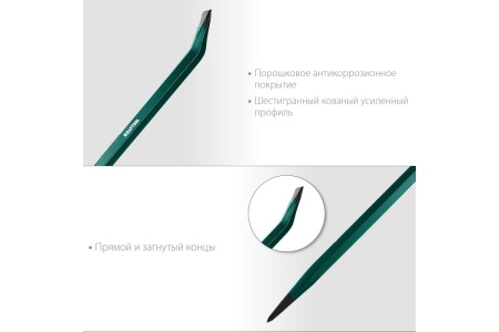 Монтировка-лом Kraftool 750 мм, 19 мм, шестигранная, 21807-75_z01