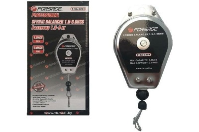 Пружинный балансир в металлическом корпусе Forsage 1,5-3 кг 29989 F-SA-2204