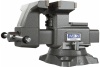 Тиски Wilton Reversible 4800R 200 мм 28823EU