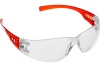 Защитные очки ЗУБР открытого типа 110325_z01