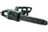 Цепная пила Bosch UniversalChain 40 06008B8400