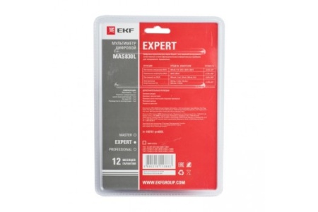 Цифровой мультиметр EKF MAS830L Expert SQIn-180701-pm830L