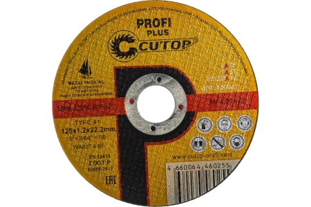 Диск отрезной по нержавеющей стали Profi Plus (125х1.2х22.2 мм) CUTOP 40004т