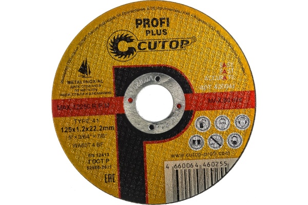 Диск отрезной по нержавеющей стали Profi Plus (125х1.2х22.2 мм) CUTOP 40004т