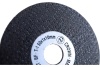 Круг отрезной для JTC-5005 (2"; 1 мм) JTC-5005-A1