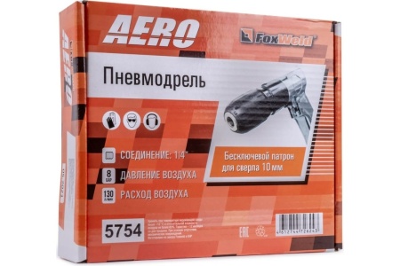 Пневмодрель Foxweld AERO 5754