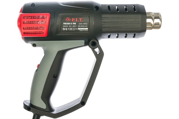 Термовоздуходувка STEINEL HG 2620 E 351809