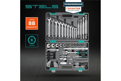 Набор инструментов STELS 88 предметов 14109