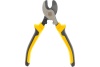 Кабелерезы Berger BG 170 мм BG1214
