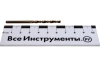 Сверло по металлу кобальтовое (3.2х65 мм) ПРАКТИКА 033-420