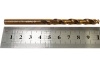 Сверло по металлу ЗУБР Кобальт 6.7х109 мм, сталь Р6М5К5 29626-6.7