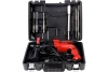 Перфоратор SLOGGER RH6720