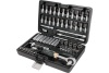 Набор инструмента ROCKFORCE 1/4" DR с 6-гранными головками, 57 предметов RF-2571-5